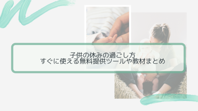 おむつ用ゴミ箱はコスパか使いやすさで選べ ニトリや無印が優秀な理由 Step By Step